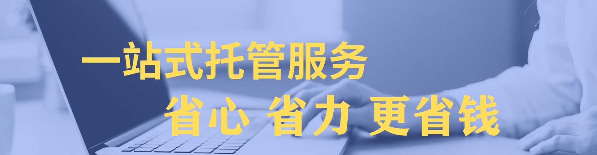 汕尾百度竞价赚钱